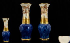 Wedgwood Pair of Attractive Hand Painted Japonesque Gilt Enamel Floral Decorated Porcelain Vases,