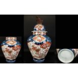 Antique Large Chinese Imari Temple Vase