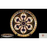 Royal Crown Derby Old Imari Pattern Plate Antique cabinet plate with gilt trim throughout in