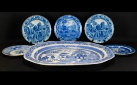 A Very Large 19thC Blue and White Meat Platter Pagoda design 24 inches by 19 inches.