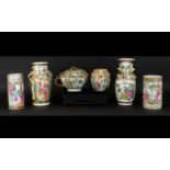 A Collection Of Famille Rose Ceramics Six items in total each hand enamelled on white ground in