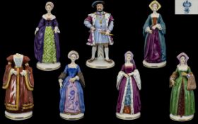 Sitzendorf Hand Painted Set of Porcelain Figures - King Henry The VIII And His Six Wives ( 7 )