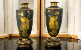 A Pair Of Early 20th Century Japanese Komai Damascene Vases Ovoid form vases, each depicting