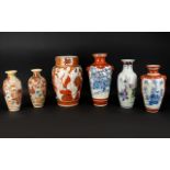 A Collection Of Oriental Items To include Kutani vases of traditional form, eggshell vase,