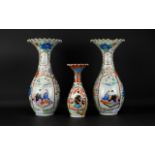 Three Oriental Japanese Vases Each with