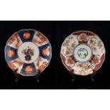 A Pair Of Japanese Imari Pattern Plates