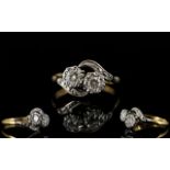 18ct Gold and Platinum Two Stone Diamond Dress Ring, Illusion Set,