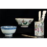 A Small Mixed Lot Of Oriental Items To include a small sectional spill vase with painted figures,