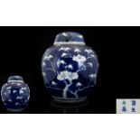 Antique Chinese Ginger Jar And Cover Blue and white with prunus design throughout, character marks