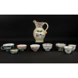 A Collection Of Mixed Oriental Design Tea Bowls Eight in total to include English Chinoiserie,