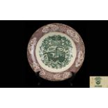 Late 19th Century Glasgow Pottery, J. & M.P. Bell & Co. Ltd, 'Kapal Basar' Pattern Rice Plate