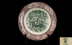 Late 19th Century Glasgow Pottery, J. & M.P. Bell & Co. Ltd, 'Kapal Basar' Pattern Rice Plate