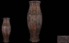 Japanese - Superb Quality Tall Bronze Vase of Waisted Form. Meiji Period 1864 - 1912.