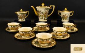 Collection of Oriental Style China to include 6 cups (one chipped), 6 saucers, teapot,