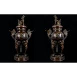 A Pair Of Late 19th/ Early 20th Century Japanese Bronze Incense Burners Each with Covers and