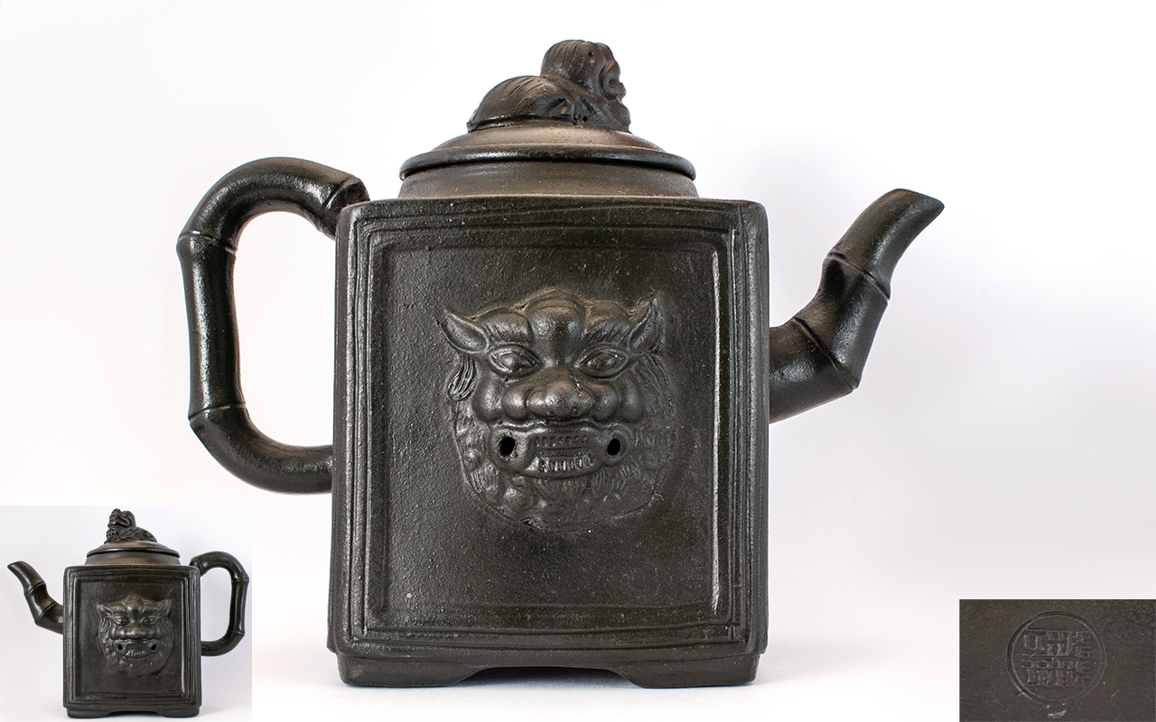 Oriental Yixing Teapot Of Square form wi