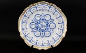 Spode Bone China Passover Order of Servi