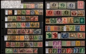 Excellent Germany and States Collection of Stamps - from 1872 1g with 450 stamps,