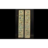 A Matched Pair Of Antique Chinese Silk Embroidered Cuff Panels Each framed and glazed,