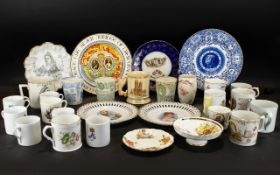 A Collection Of Various Royal Commemorative Ceramics To include Queen Victoria, King George,