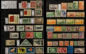 Collection of China Stamps - on two hagner leaves. Mainly mint.