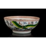 Chinese Famille Vert Painted Bowl Decorated with two four clawed dragons amongst clouds,