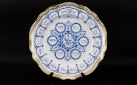 Spode Bone China Passover Order of Service Plate, very rare article. in original box.