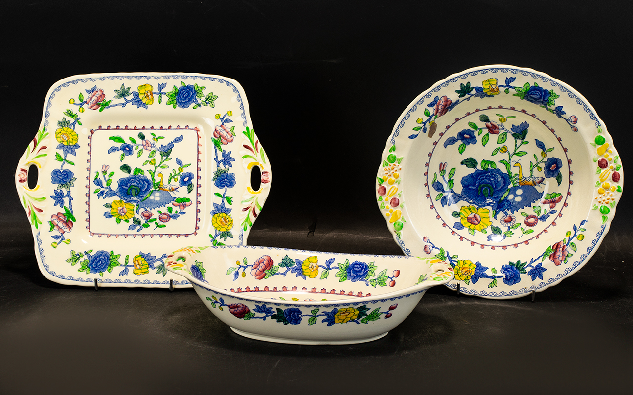 Mason's Regency Part Tea Service to include 7 cups, 14 saucers, 8 plates, 2 large plates. - Image 2 of 2