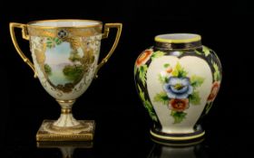 Noritake Hand Painted Loving Cup Twin handle cup with painted vignettes to body depicting lake