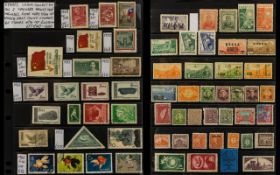 Collection of China Stamps
