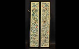 A Matched Pair Of Antique Chinese Silk E