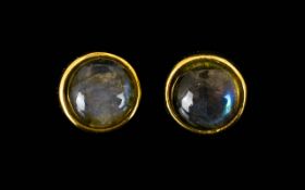 Pair of Labradorite Stud Earrings,