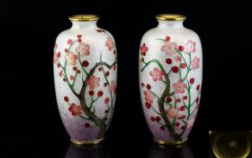 A Pair Of Early 20th Century Japanese Ginbari Cloisonne Vases Each of ovoid form with pale pink