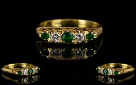 18ct Gold Attractive Emerald and Diamond Set Dress Ring emeralds and diamonds of excellent colour.