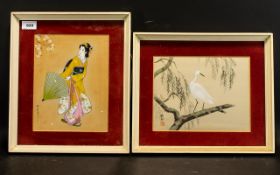 A Pair of Oriental Framed Silk Pictures.