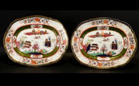 Masons Ironstone Hand Painted Chinoiserie Pattern Pair of Platters of Excellent Quality and