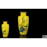 Japanese Superb Quality Signed Imperial Yellow Cloisonne Vase - depicts a blossom tree with single