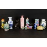 A Collection Of Oriental Items To include a Chinese republic vase with figural decoration,