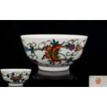 Chinese Republic Porcelain Bowl decorated To The Body With Butterflies Amongst Flowers, Red Seal