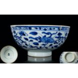 Chinese Antique Kangxi Footed Bowl Blue and white bowl with floral and foliate decoration, some