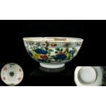 Chinese Antique Footed Bowl Famille Verte Bowl With Exotic Bird & Floral Decoration, Diameter 7.5