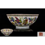 Chinese Republic Egg Shell Porcelain Bowl, Scalloped Edge, decorated To The Body With Butterflies