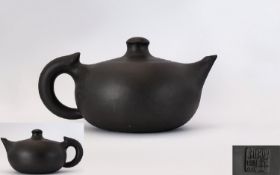 Chinese Republic Yixing Teapot Of plain