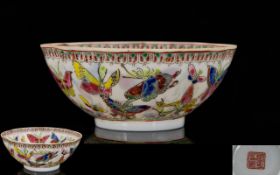 Chinese Republic Egg Shell Porcelain Bow