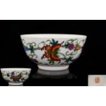 Chinese Republic Porcelain Bowl decorate