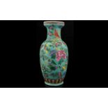 A Modern Chinese Vase Polychrome baluste