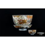 Antique Oriental Tea Bowl And Saucer dec