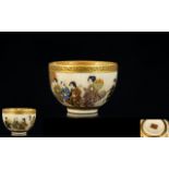 Japanese Meiji Period Miniature Satsuma Bowl Delicately painted depicting courtesans entertaining
