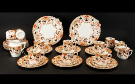 Victorian Staffordshire Tea Service To Include 11 Cups, 12 Saucers, 12 Side Plates,