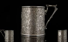 Victorian Period Top Quality Solid Silver Christening Cup with Extensive Chased Decoration to the